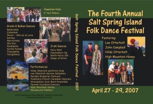 2007 Salt Spring DVD Cover